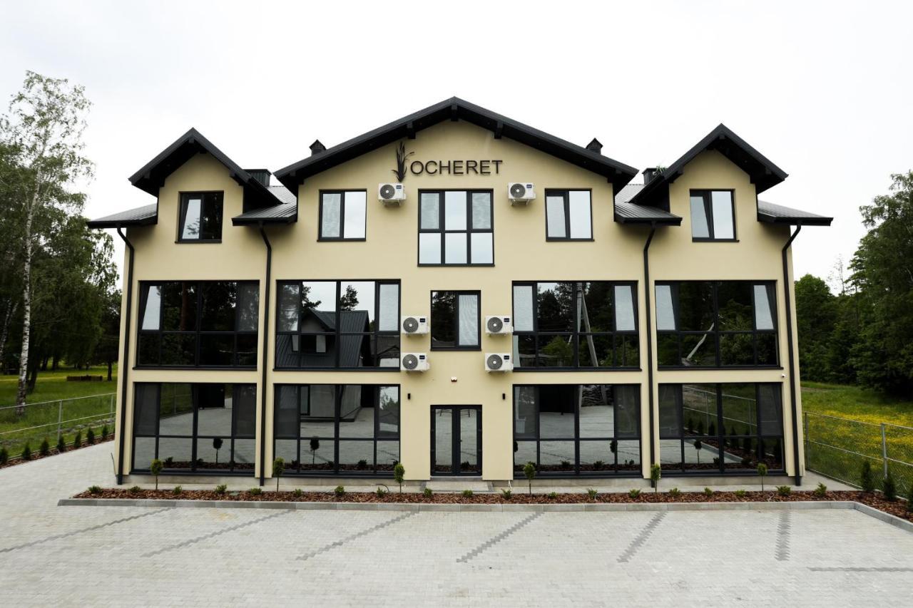Apartments Ocheret Svityaz' Esterno foto